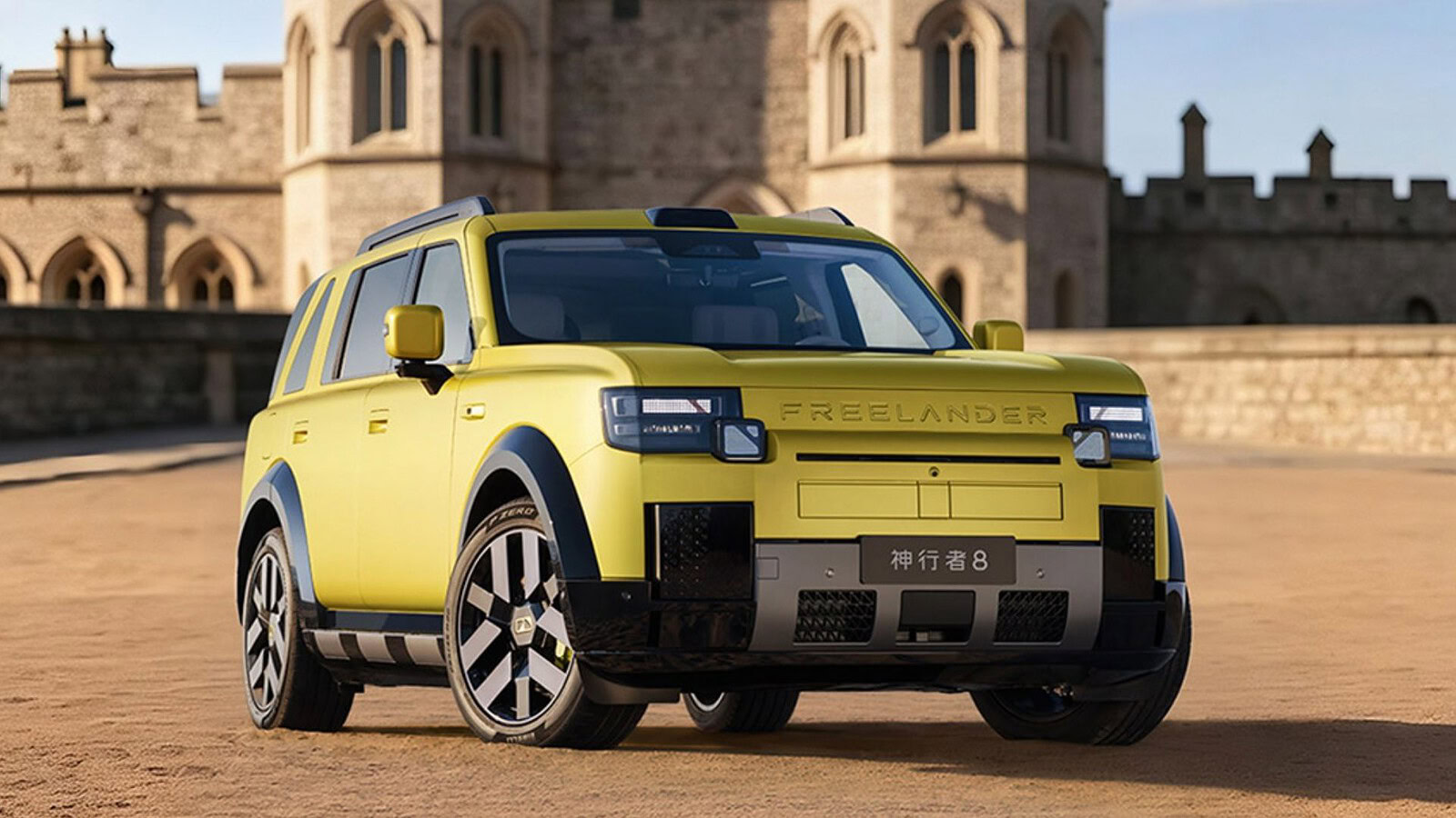 Freelander 8 arriverà in Europa: SUV ibrido da oltre 600 CV