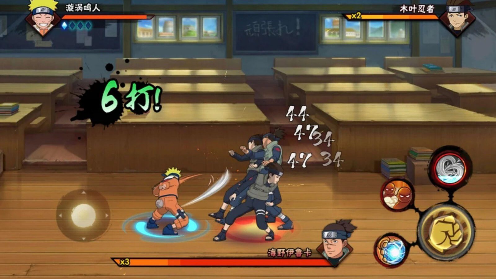 Naruto Mobile arriva in Occidente dopo 10 anni solo in Cina