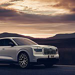 Bentley Torcal First Edition: 888 CV e interni firmati Mulliner