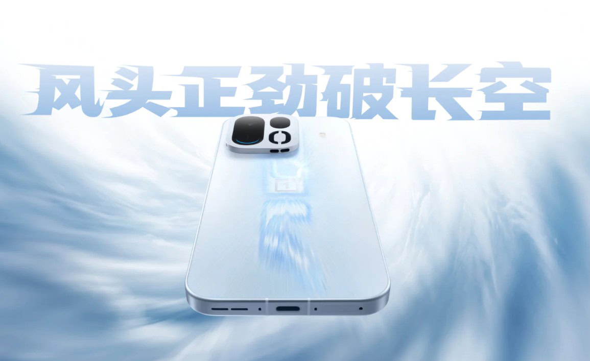 OnePlus Ace 7 OnePlus Ace 7