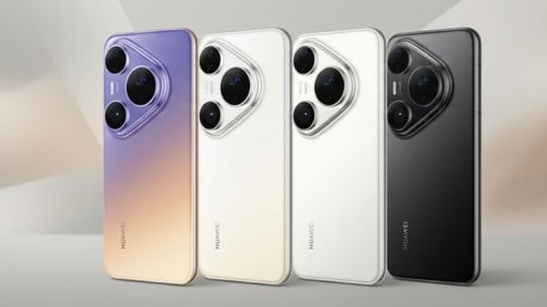 Huawei Pura 90 Plus ufficiale: sensore da 1 pollice e Kirin 9025